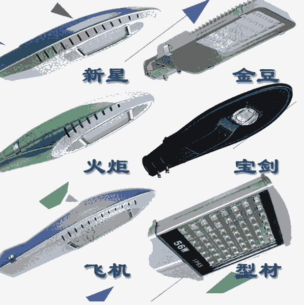 太陽能路燈供應(yīng)商 北京西城太陽能庭院燈安裝 太陽能路燈廠