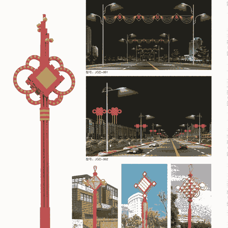 市政廣場高桿燈廠家直銷 北京高桿燈廠家