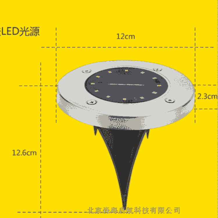 現(xiàn)貨供應(yīng)6米太陽能路燈價格 北京房山路燈廠 批發(fā)零售LED路燈生產(chǎn)商